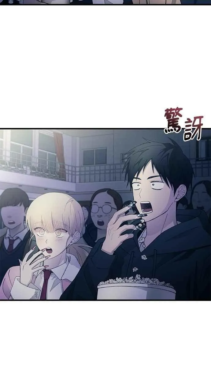 第158话 第6页