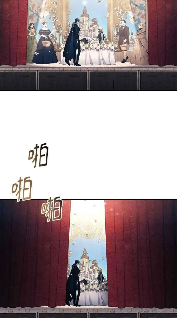 第158话 第18页