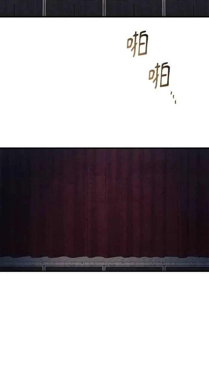 第158话 第19页