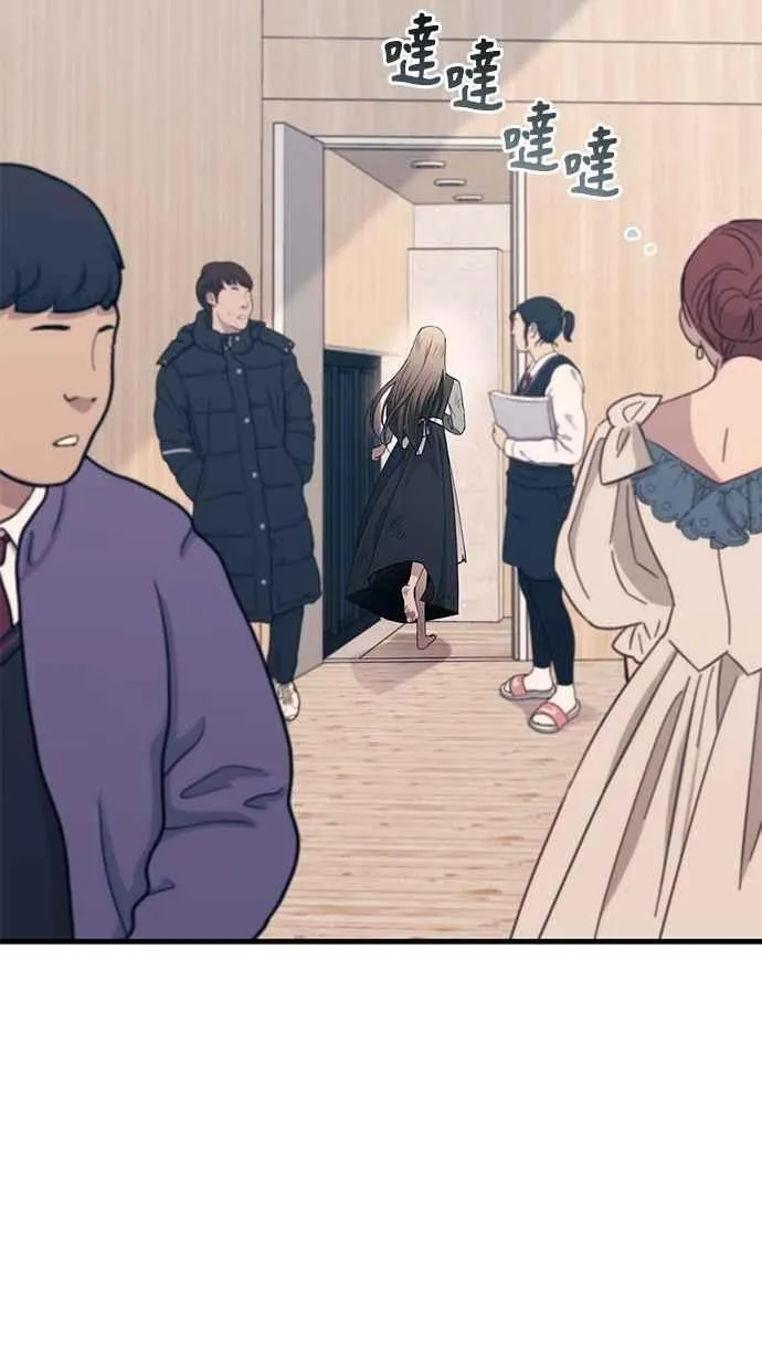 第158话 第30页