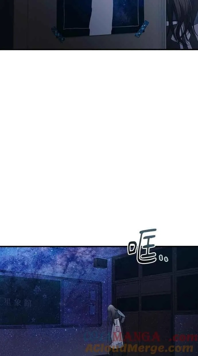 第158话 第37页