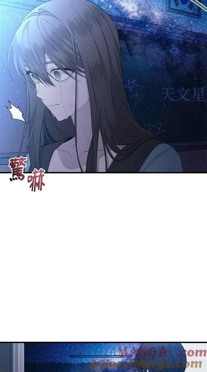 第158话 第45页