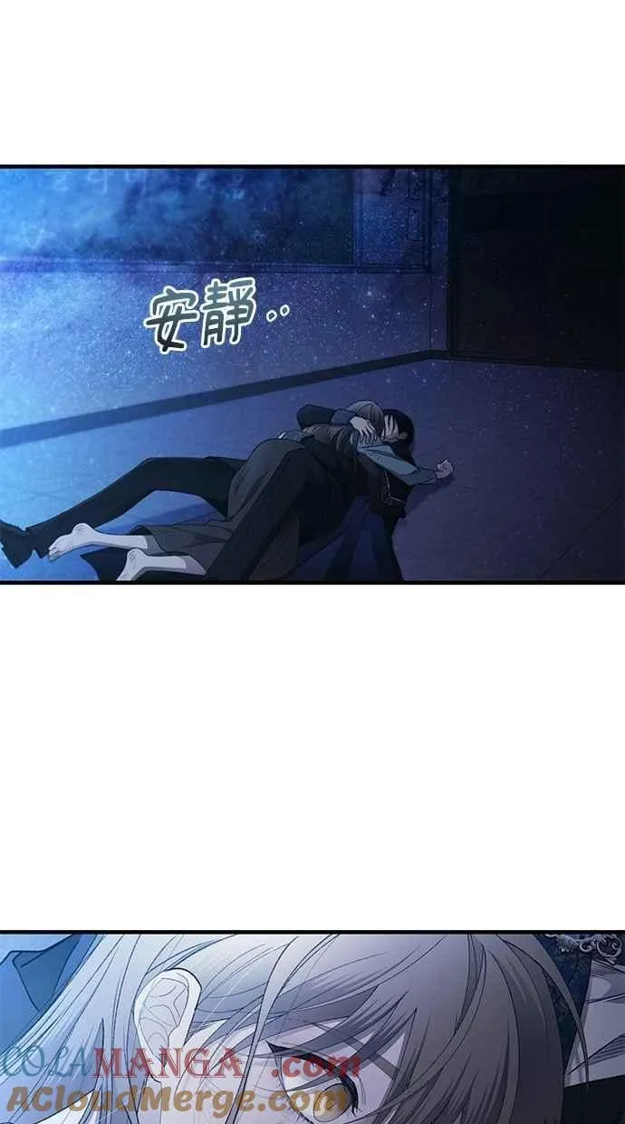 第158话 第93页
