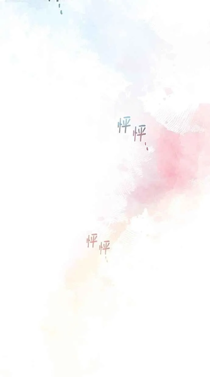 第158话 第95页