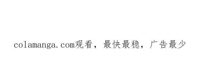 第158话 第107页