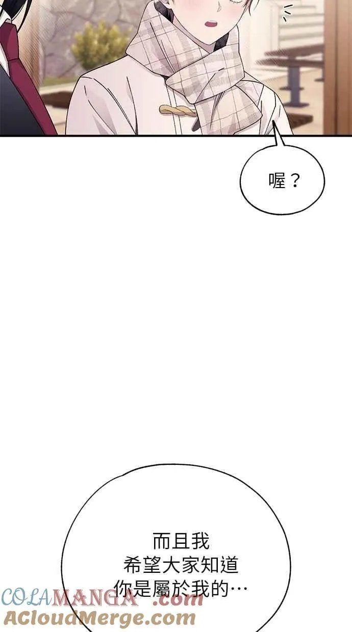 第162话 第19页