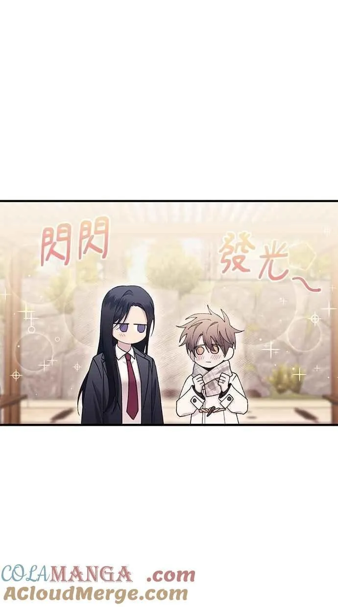 第162话 第25页