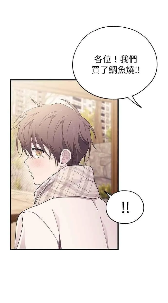 第162话 第26页