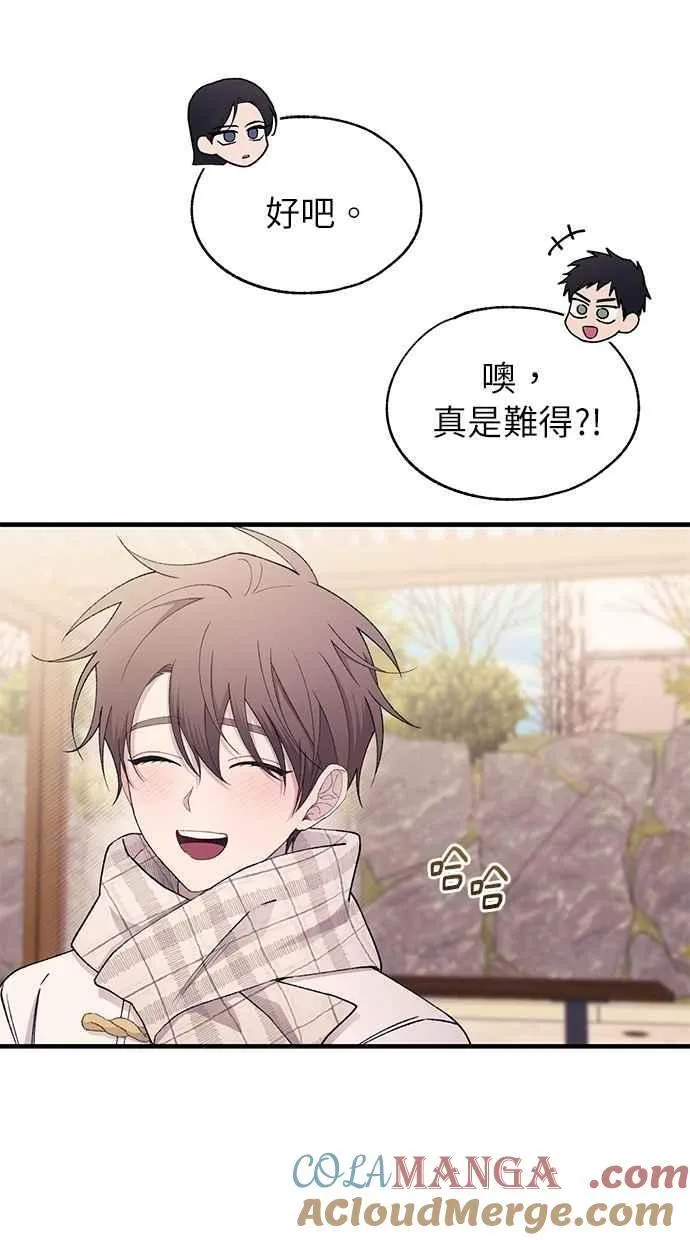 第162话 第31页