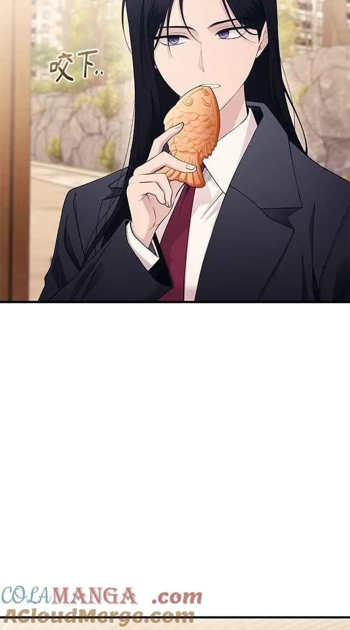 第162话 第37页