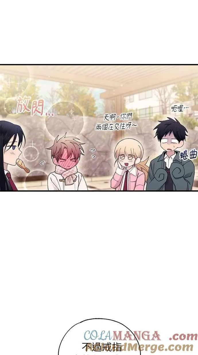 第162话 第40页