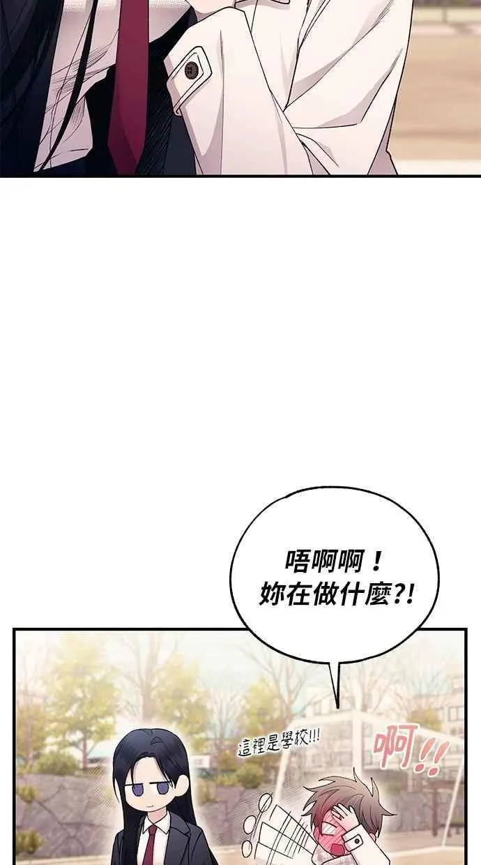 第162话 第57页
