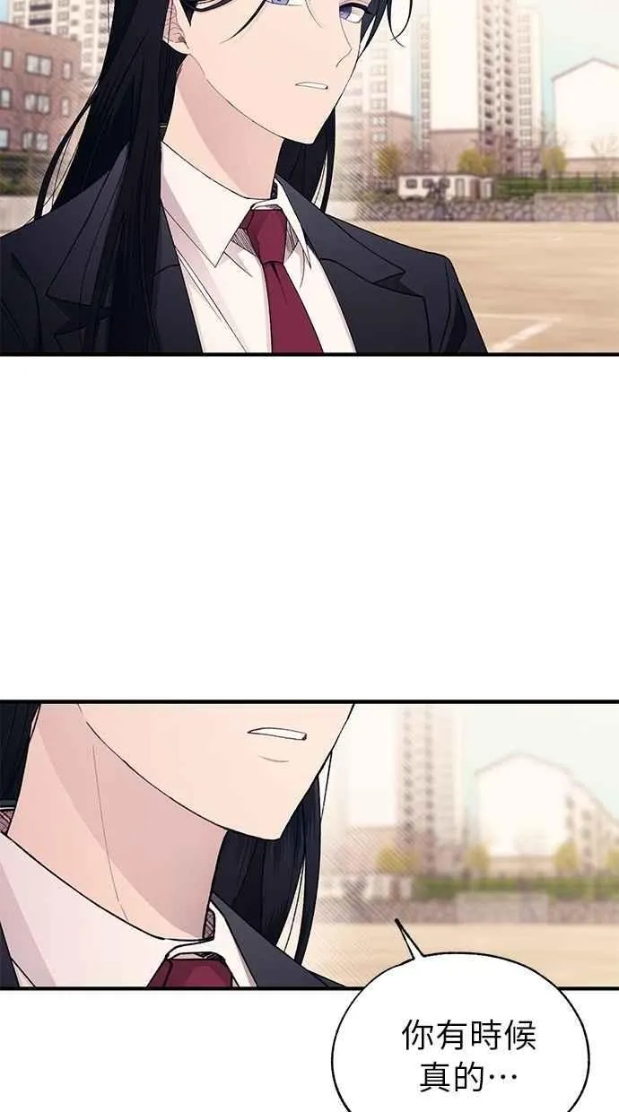第162话 第62页