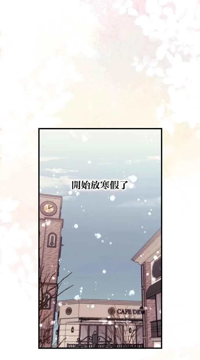 第162话 第66页
