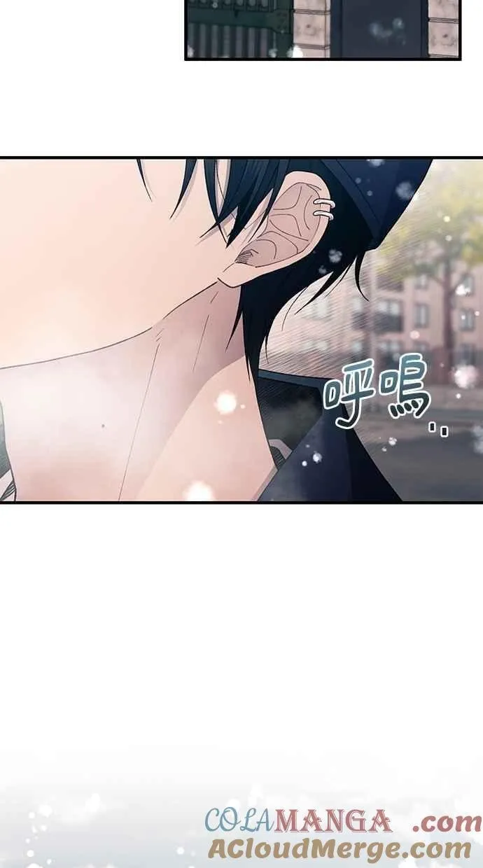第162话 第76页