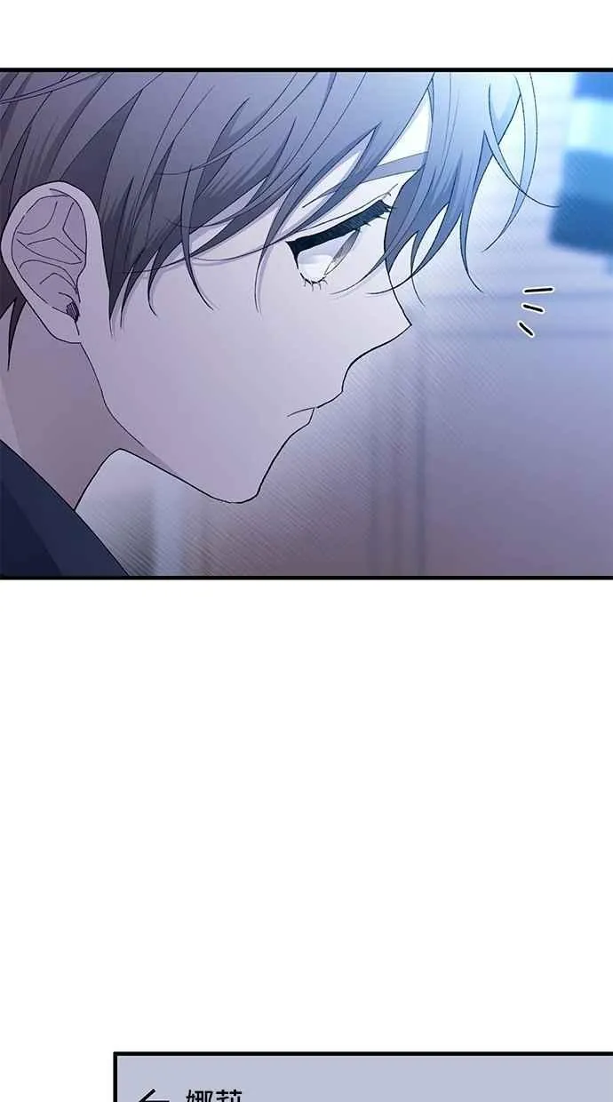 第161话 第23页