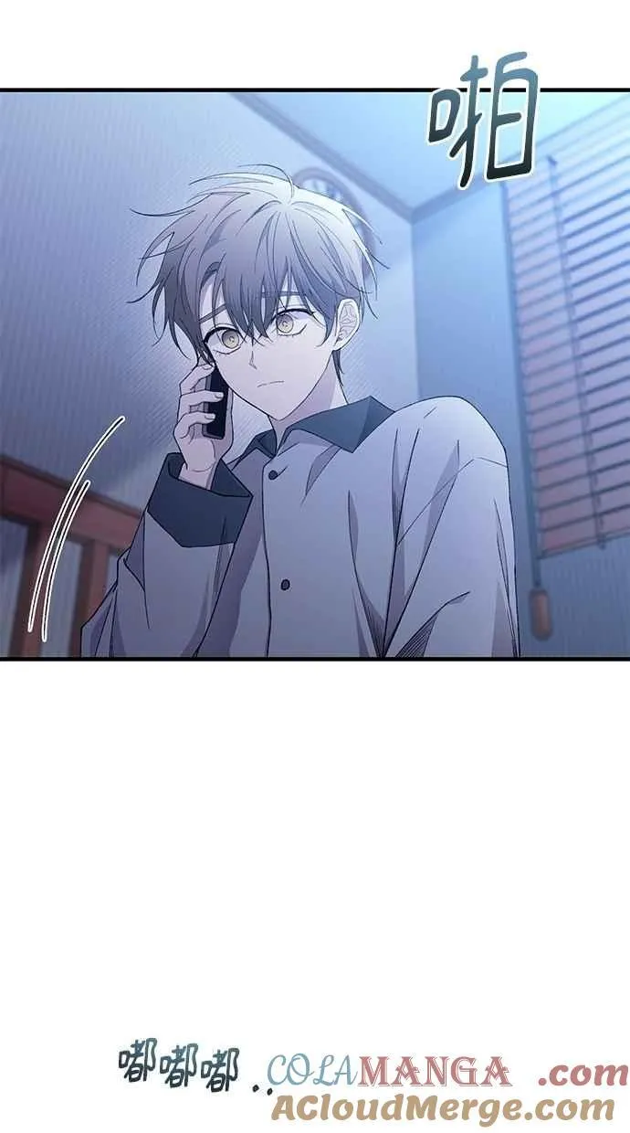 第161话 第25页