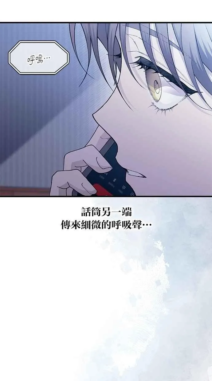 第161话 第39页