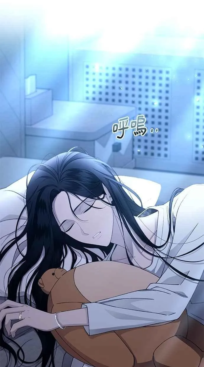 第161话 第42页