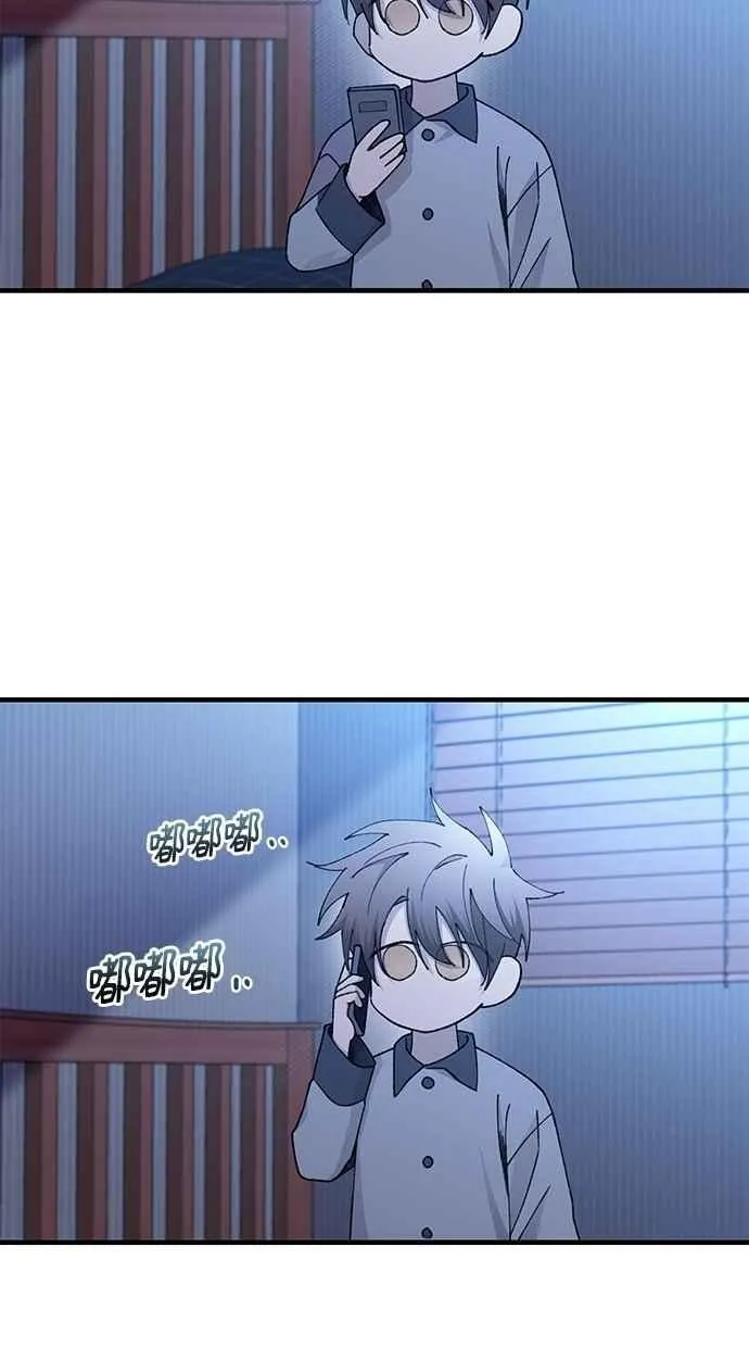 第161话 第46页