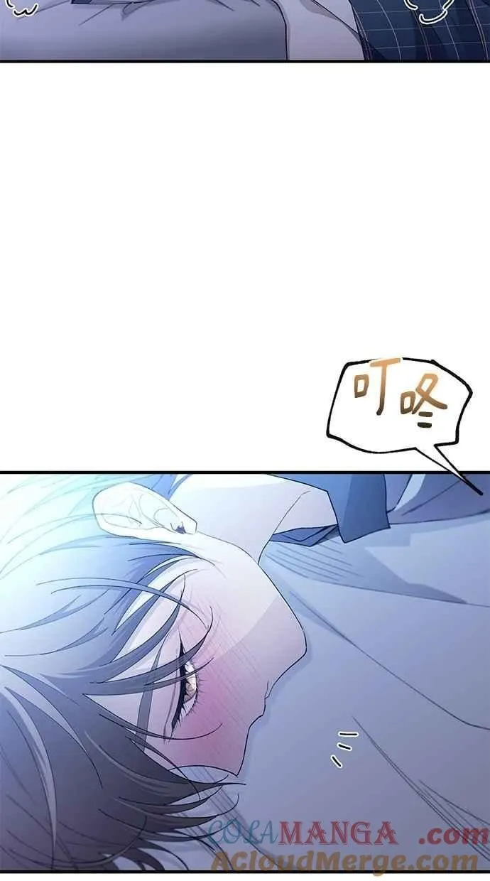 第161话 第85页
