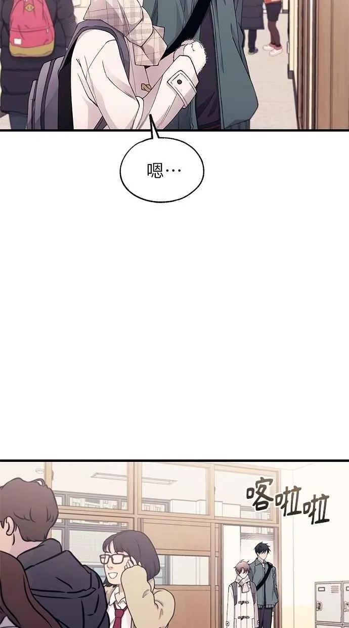 第161话 第91页