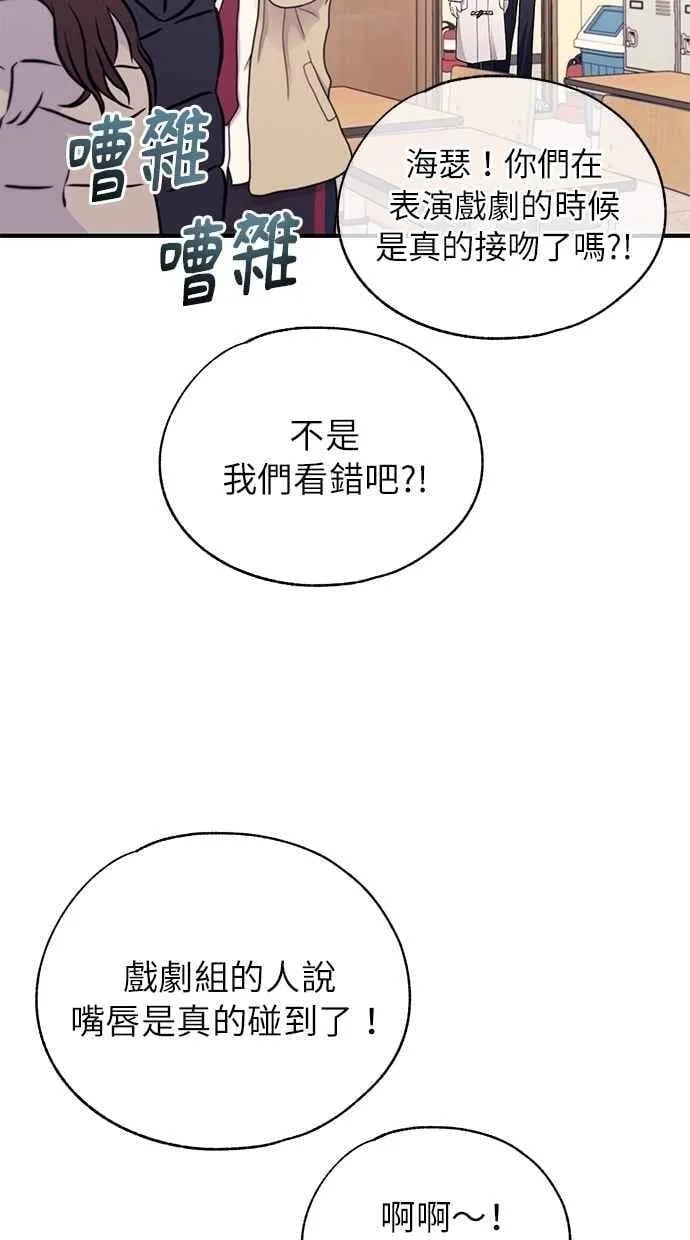 第161话 第92页