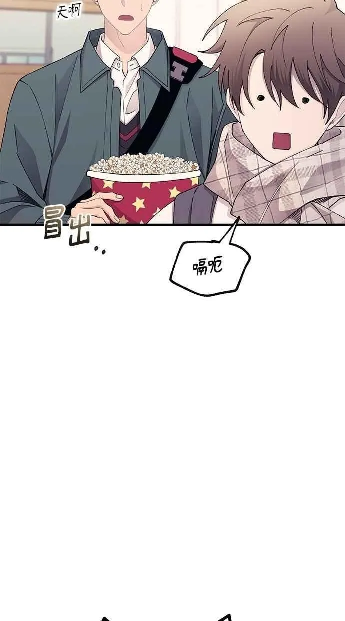 第161话 第98页