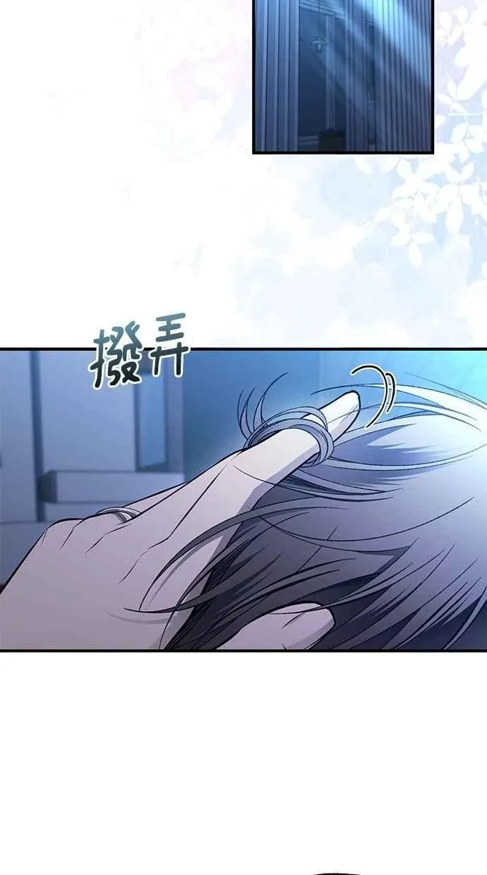 第166话 第102页