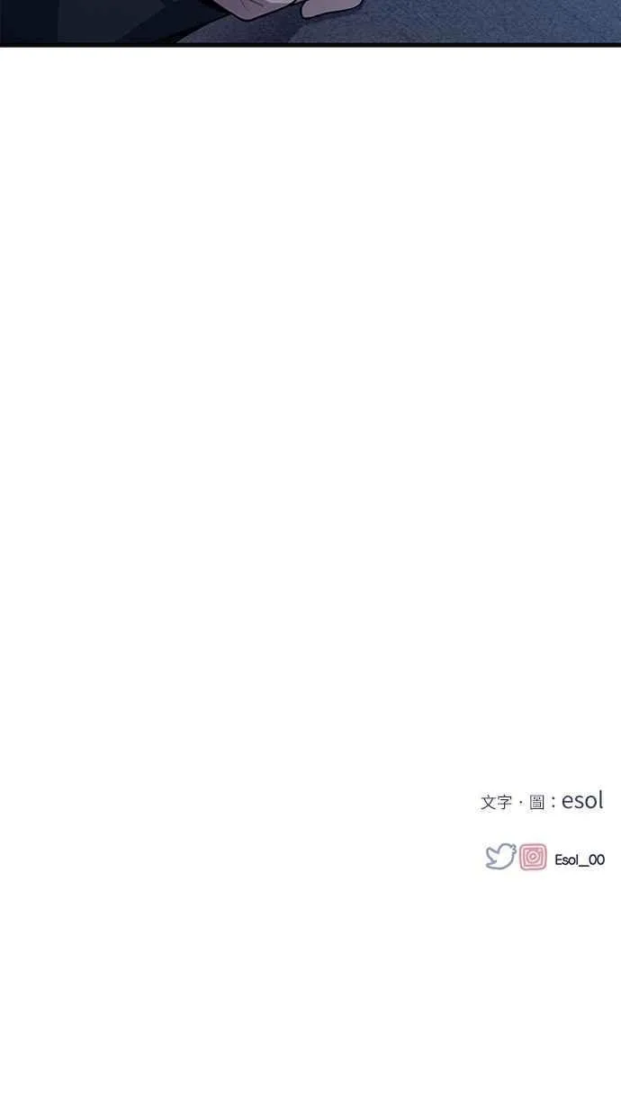 第166话 第108页