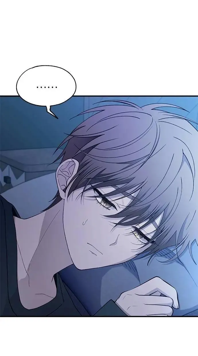 第167话 第29页