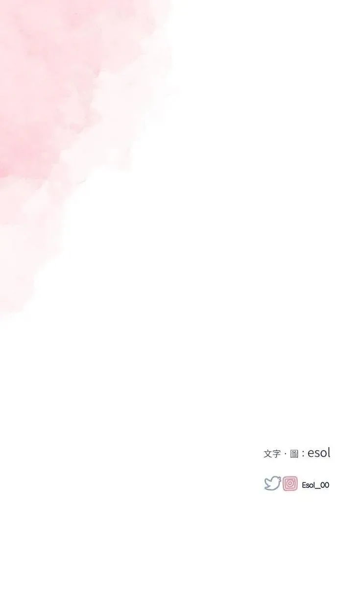 第167话 第94页