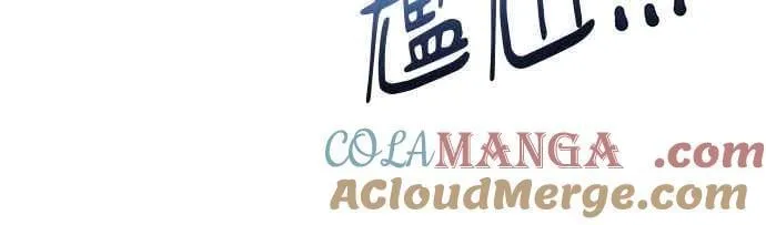 第191话 第13页