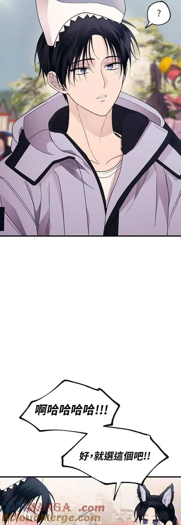 第191话 第29页