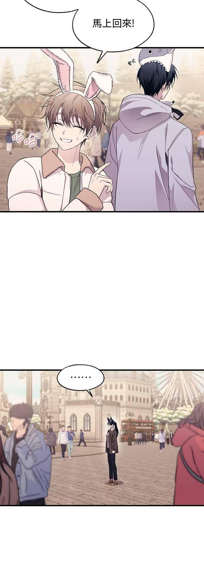 第192话 第6页