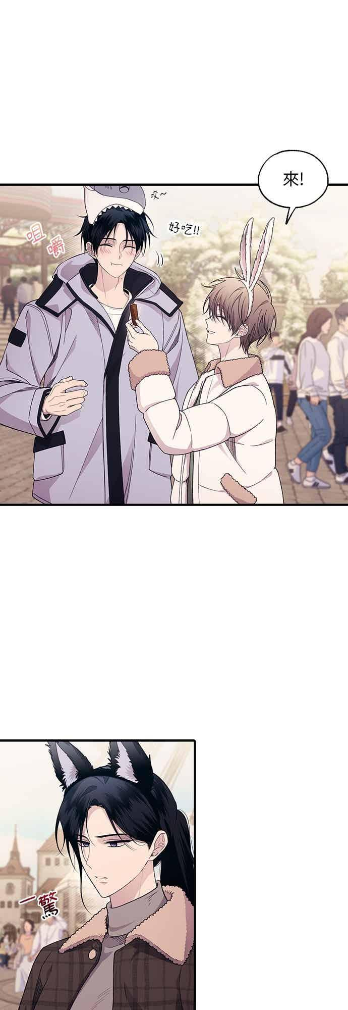 第192话 第15页