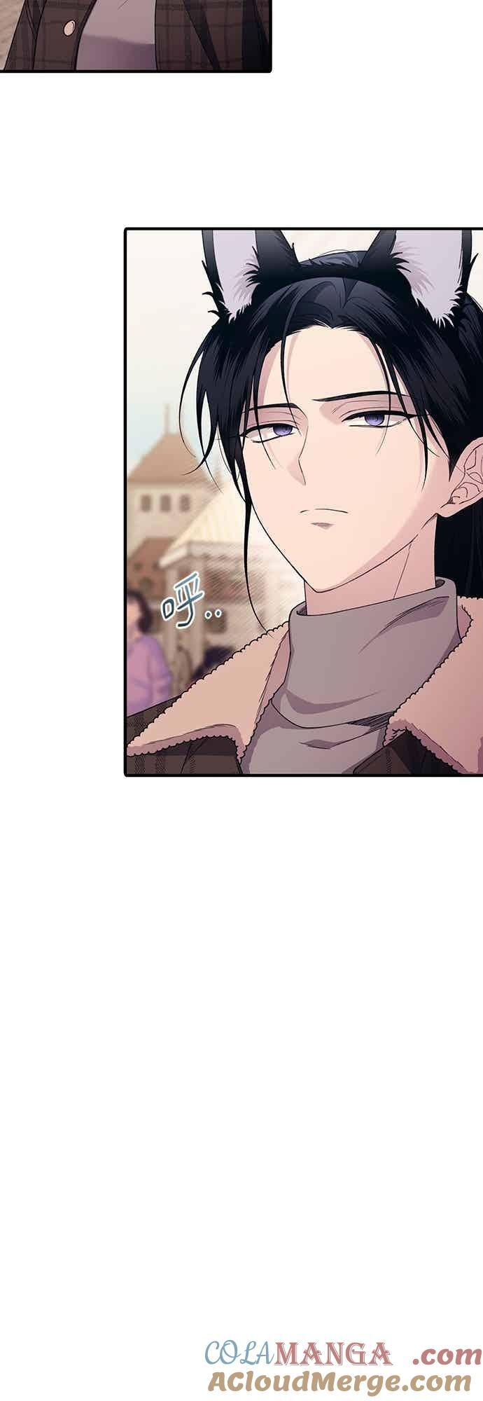 第192话 第16页