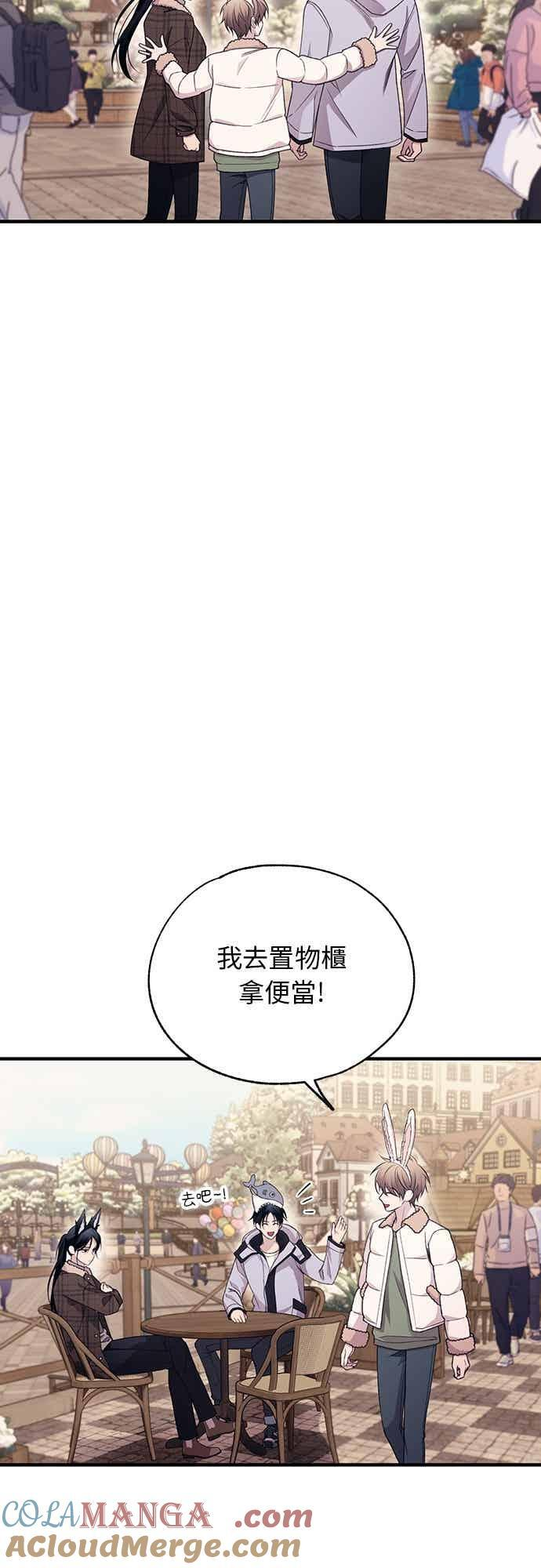 第192话 第40页