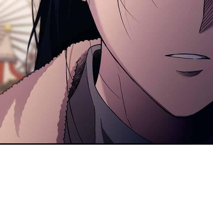 第193话 第45页