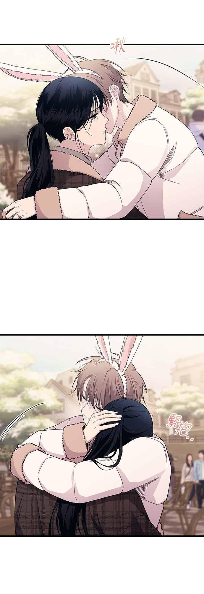 第194话 第11页