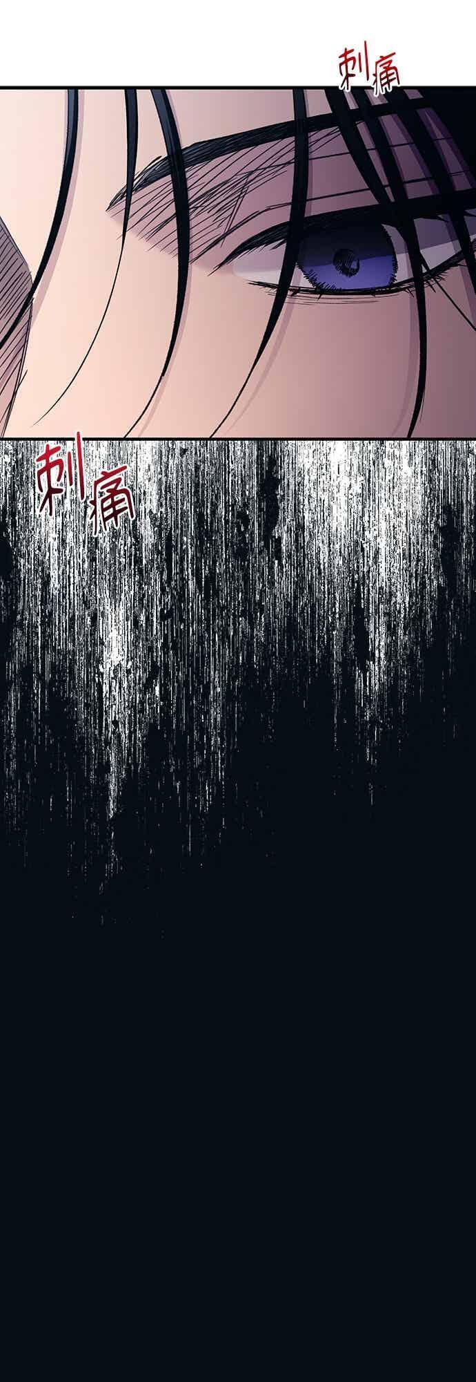第194话 第32页