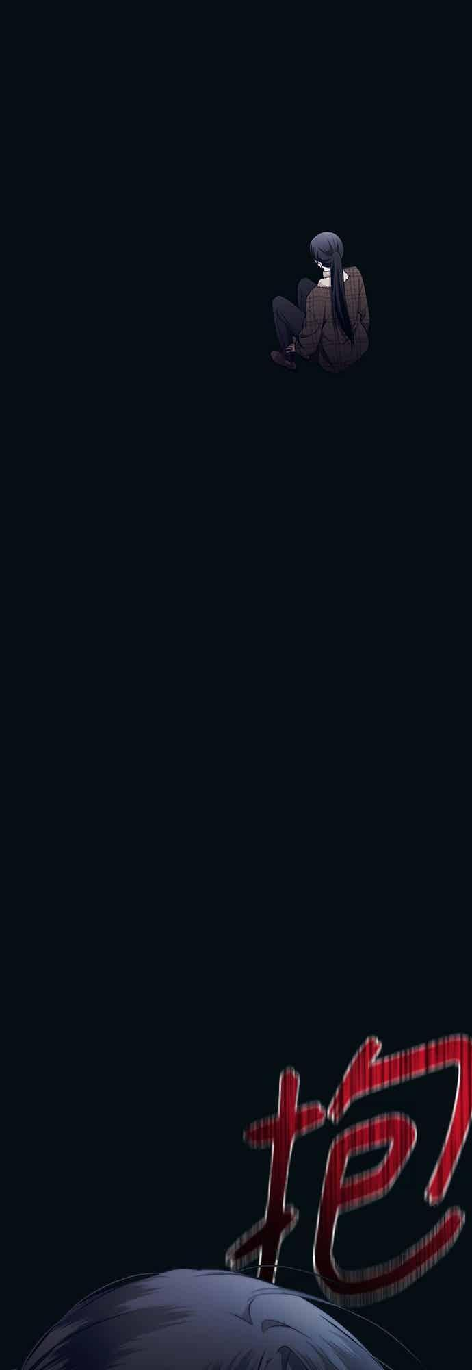 第194话 第33页