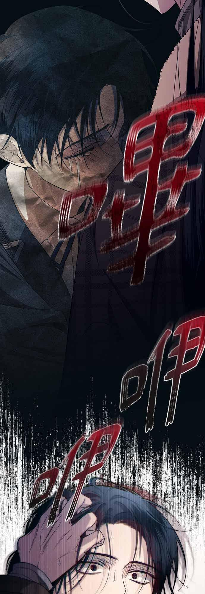 第194话 第36页