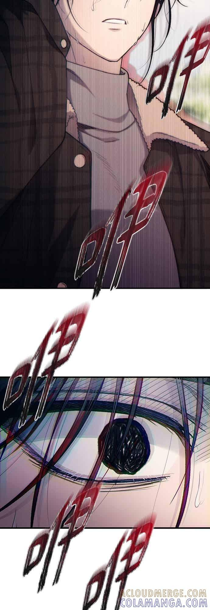 第194话 第37页