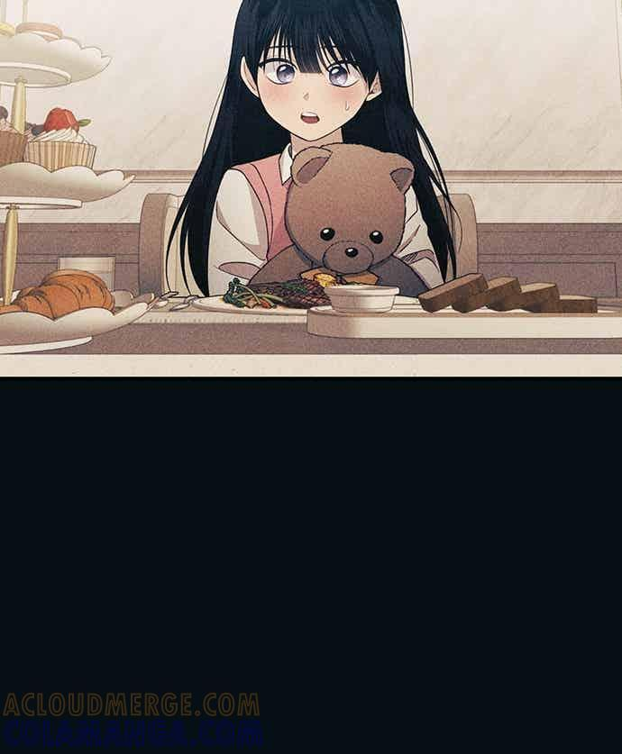 第195话 第7页