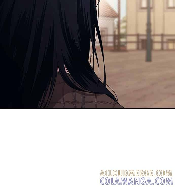 第197话 第7页