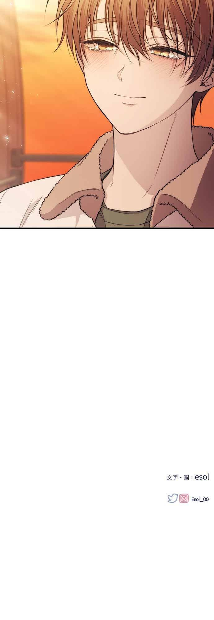 第198话 第44页