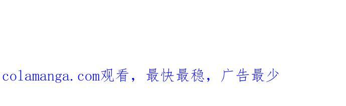 第198话 第45页
