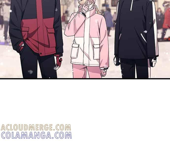 第201话 第7页