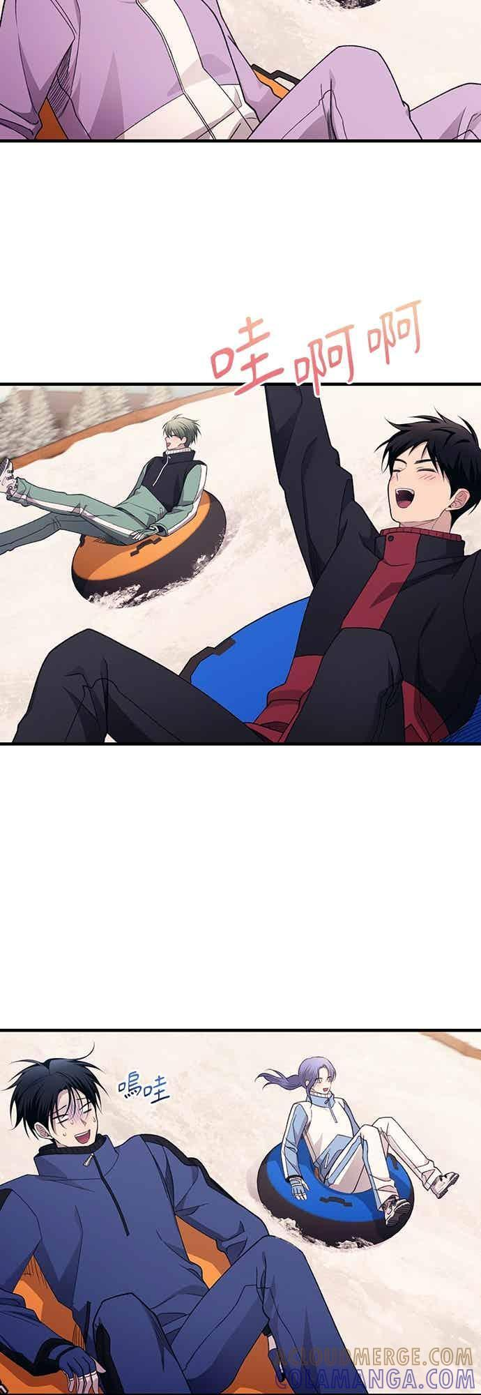 第201话 第31页
